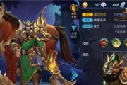 王者荣耀关羽狩猎王皮肤效果攻略（全新视觉享受，实用技能加成，狩猎之王再次归来）