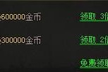 《传奇霸业战士技能加点攻略》（掌握技能加点，打造无敌战士）