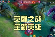 《幽影飞机出装攻略》（精准定位与高爆输出的致胜之道）
