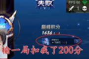 王者荣耀剑仙出装攻略（挑战高手、单挑对手，掌握剑仙装备心法，尽显剑道风华）