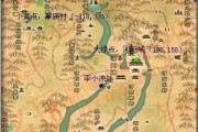 诛仙2卡技能教学攻略（掌握卡技能，成就最强侠士！）
