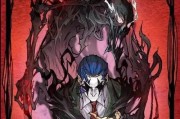 《狼人出装攻略手游指南》（打造最强狼人，征服战场的秘密武器）