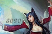 中单狐狸新手教程（学会这些关键装备，让你的狐狸无往而不利！）