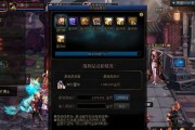 《以旭旭宝宝打团出装攻略》（最强输出装备搭配，助你在团战中立于不败之地！）