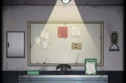 玩转《山村老屋2废弃医院》第四章，过关攻略大揭秘！（探寻废弃医院，解密谜题，攻克最终BOSS，）