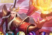 《明世隐新手教学出装攻略》（掌握关键装备，成为强大的明世隐）