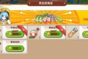 《畅游悠长假期，联机攻略大全》（无聊假期怎么办？好友联机打游戏解闷！）