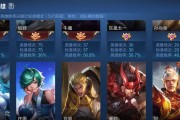 蔡文姬对局明世隐出装攻略（解密明世隐最佳出装及技巧，提升蔡文姬的战斗力）