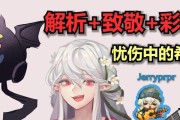 《坎公骑冠剑》初始角色一览（游戏中必须掌握的初始角色解析，以坎公为例）