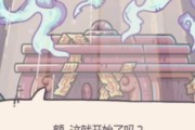 最强蜗牛氪金难题的解决方法（让你在游戏中快速进阶的攻略大全）
