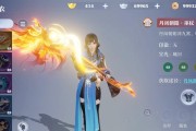 揭秘梦幻新诛仙抽大象玄学技巧（游戏玩家必看，想抽到大象必须掌握的技巧！）