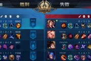 战士宝石出装攻略大全（解锁战士的无尽力量，打造最强装备！）
