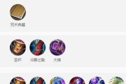 昭君无冷却出装攻略（打造强力输出，无需等待技能冷却的完美选择）
