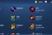 《绝世佳人蔡文姬射手出装攻略》（打造不可阻挡的射手输出利器，让你成为战场上的女王）