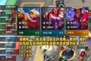 女枪卡牌阵容必备，王者局专属装备大揭秘（女枪卡牌阵容必备，王者局专属装备大揭秘）