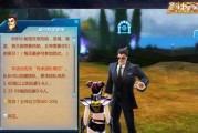 《圣斗士星矢OL技能攻略》（打造无敌神话，征服星矢世界）