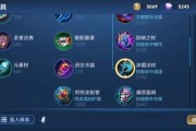 超级恶心的周瑜出装攻略（无敌神装揭秘，让你的敌人闻风丧胆！）