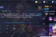 高渐离玩法攻略（穿越时空的豪杰，以高渐离为主角，打造无敌战队）