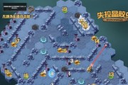 如何应对失控飞机危机（逃生攻略与关键技巧）