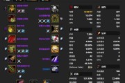 魔兽世界怀旧服萨多尔大桥任务攻略（详解任务流程，为你顺利通过保驾护航）