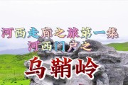如何快速升级风之旅团？（以游戏为主，详解升级方法）