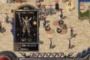 原神12层攻略（重塑策略，突破难关，尽揽胜利）