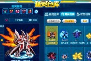 《征服以赛尔号世界，攻略一网打尽》（从小白到高手，你只需要掌握这一个！）