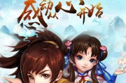 《大唐贵妃传完整攻略》（重温历史，探寻贵妃传奇）
