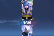 弈星出装铭文及教学攻略（玩转弈星，掌握出装技巧和铭文选择）
