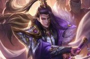 英雄爱三国（游戏中曹丕的技能及使用方法）