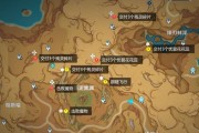 《大人游戏攻略指南》（掌握游戏技巧，成为大人玩家的翘楚）