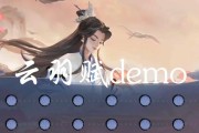 《庄周古琴出装攻略手机版》（古琴迷们的必备指南，掌握最佳装备选择！）