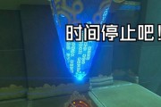 杨玉环教学攻略（杨玉环出装铭文攻略，助你在游戏中轻松称霸战场！）