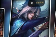 玉剑仙出装攻略（解析玉剑仙装备选择与升级技巧，打造最强输出角色）