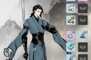 《一念逍遥》游戏鬼帝迭影支线触发攻略（探秘游戏鬼帝迭影支线，享受不一样的游戏体验）