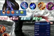 《哪吒大战吕布出装铭文攻略》（打造超强哪吒，征服战场）