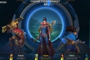 《LOL手游》新手必看：蝎子怎么玩？