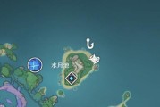 探寻《原神》游戏中的吹沙角鲀钓鱼之路（游戏钓鱼攻略，让你成为最强渔夫！）