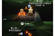 《光遇》1.16每日任务攻略（如何完成1.16版本每日任务？游戏技巧大揭秘！）