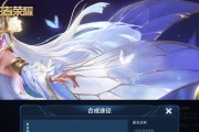 零氪玩家的貂蝉华佗出装攻略（以有限资源获得最高效率，打造无敌辅助组合）