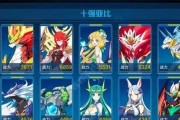 奥拉星手游古迹保卫战高效打法（提高通关率，抢先升级）