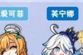 原神外服深渊阵容攻略（挑战深渊，破解谜题，你需要的是这支阵容！）