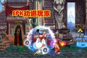 《全面解析新版本合金战士的最强出装攻略》（打造无敌战士，称霸游戏战场）
