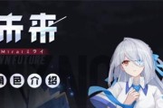 《以黑潮之上》最强新手角色是谁？（探讨新手入门必选角色，为您解析游戏攻略！）