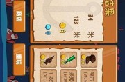 海盗来了2023最新兑换码（独家福利分享，快来获取优惠！）