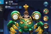 《雪人骑士出装攻略——雪域战士的终极装备选择》（让你在《以雪人骑士》游戏中成为不败的战士！）