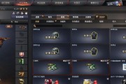 天神狼人攻略（打造不可一世的天神狼人，从装备出发！）