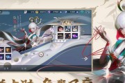 曙光英雄忘川出装攻略-如何打造无敌输出的忘川？（精准选择装备，轻松成为战场王者）