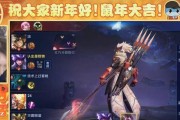 张大仙曹操出装攻略最新（全面解析张大仙在游戏中的曹操出装及技巧，助你成为一名顶尖玩家）