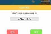 宝可梦大探险附加能力强化攻略（成为顶级探险家的秘诀）